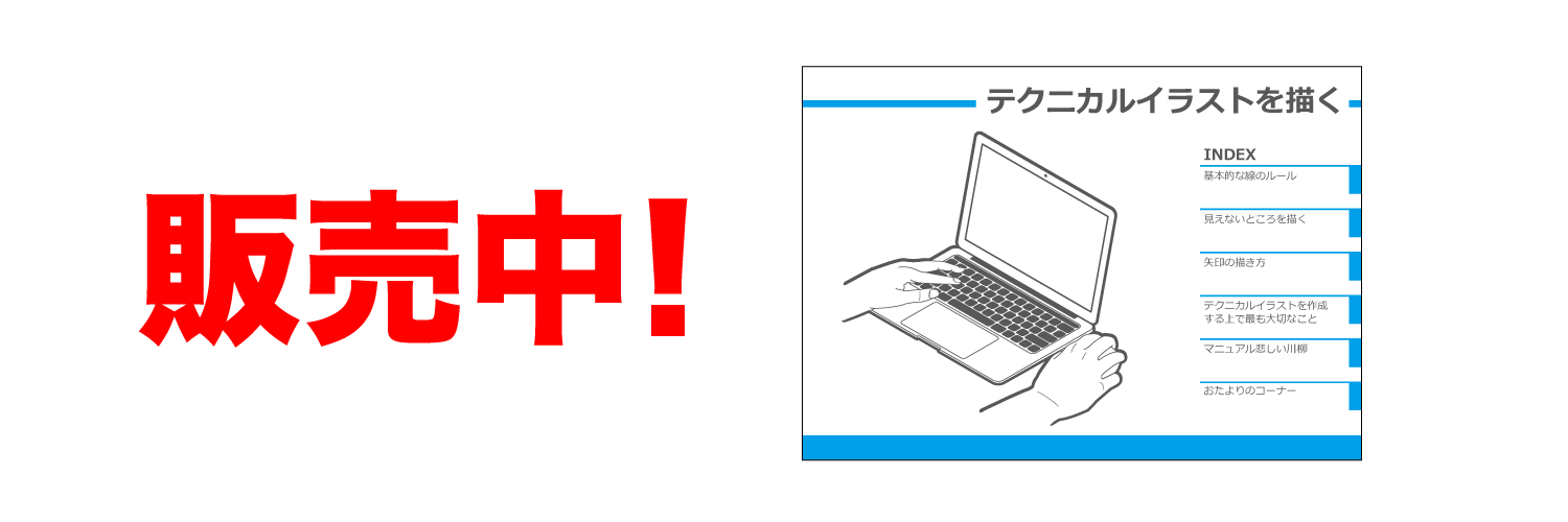 受注発注 きのぴぃ様専用ページ ぬっきぃ様専用ページ - www.moonmile.net