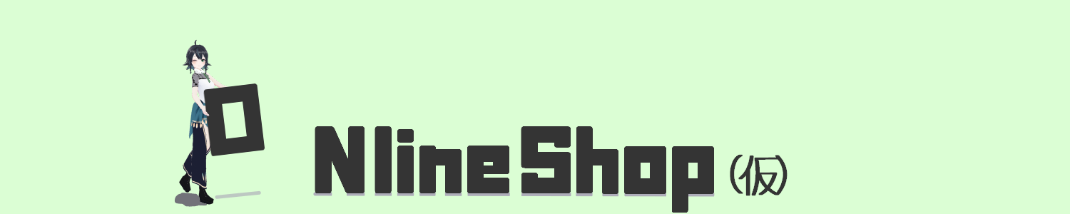 ONlineShop