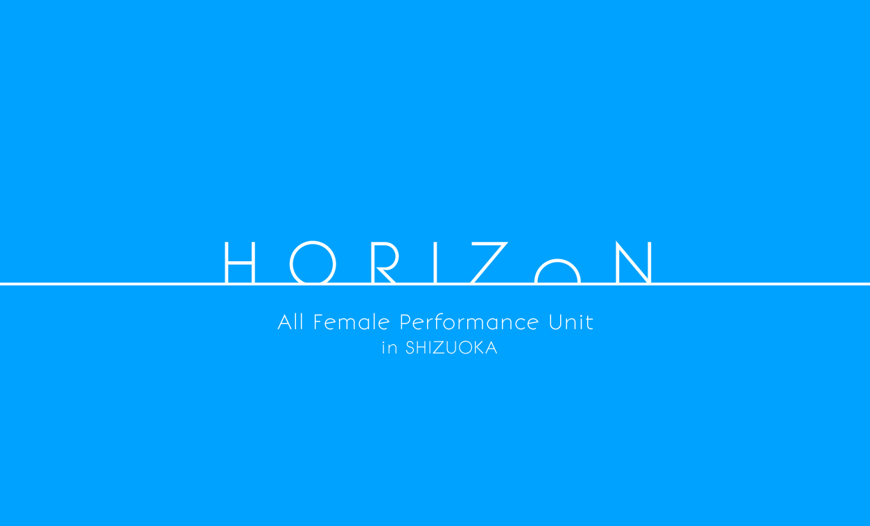 HORIZON WEB SHOP