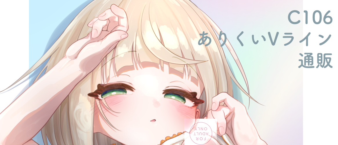 ありくいや