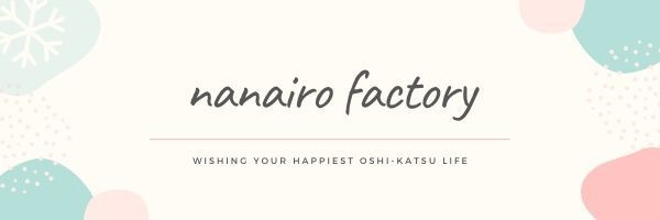 nanairo factory