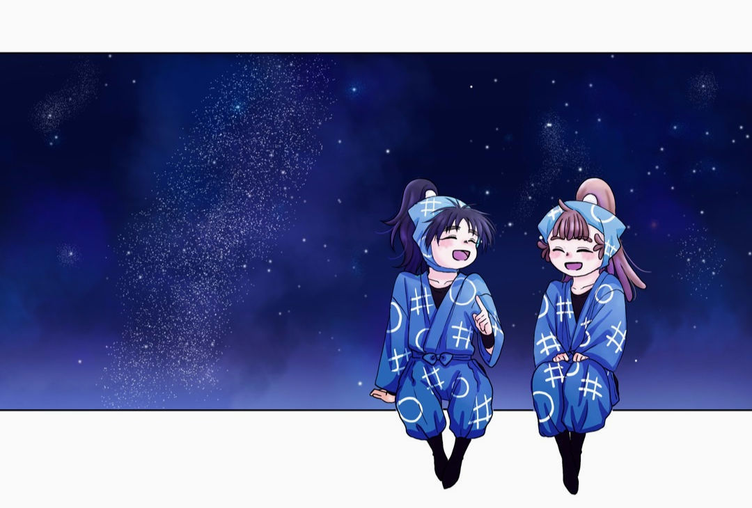 雨やどり
