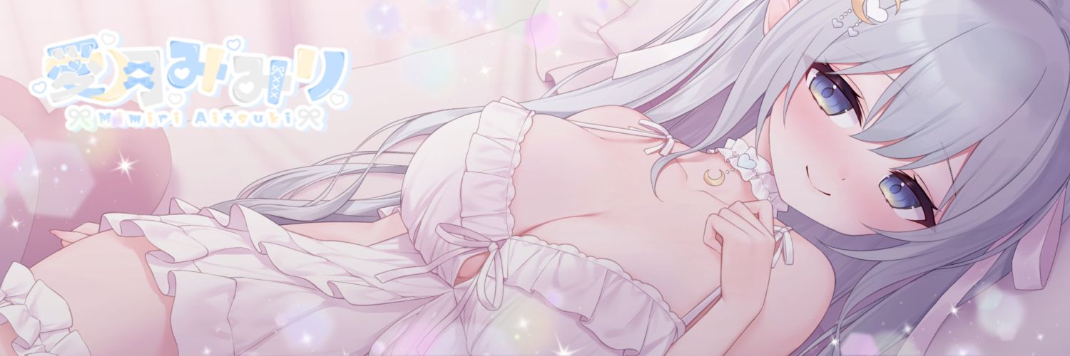 ♡