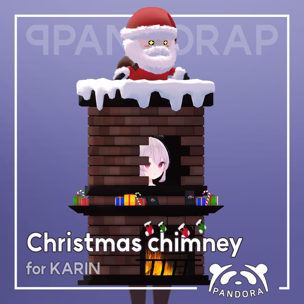 Karin Christmas chimney [1.0.0]