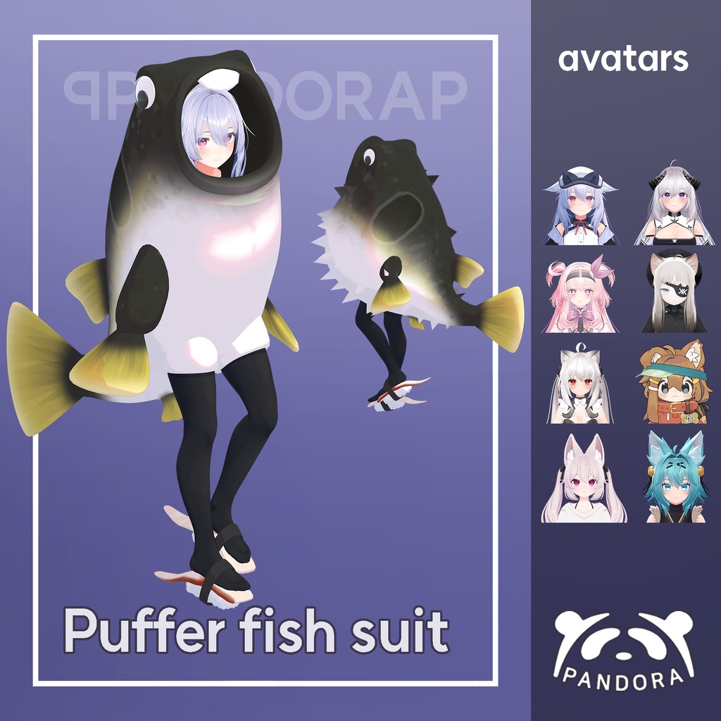 [VRchat] Puffer fish suit