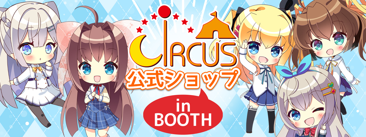 circus