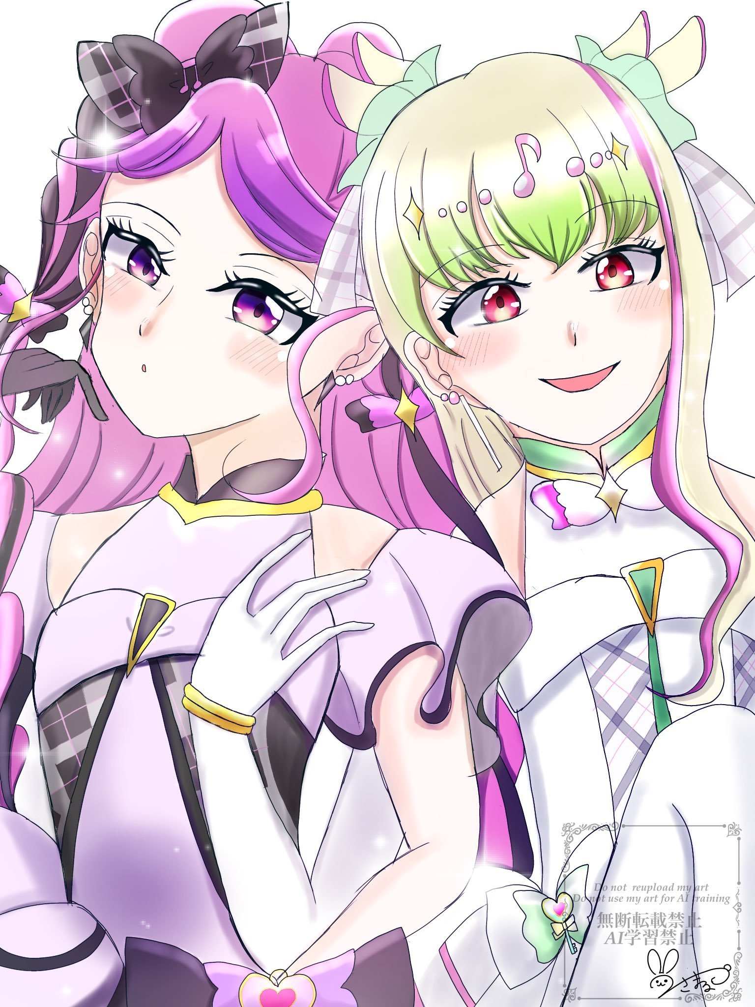 うさうさカプチーノ