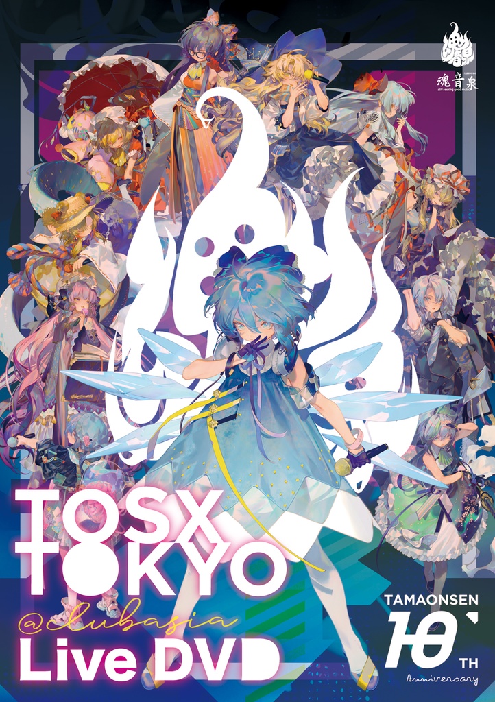 TOSX TOKYO at clubasia Live DVD - 魂音泉BOOTH - BOOTH