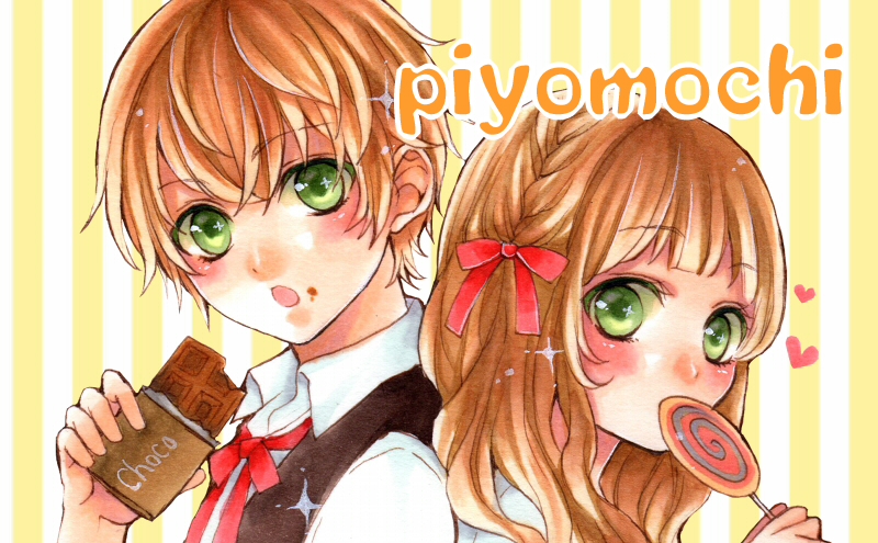 piyomochi