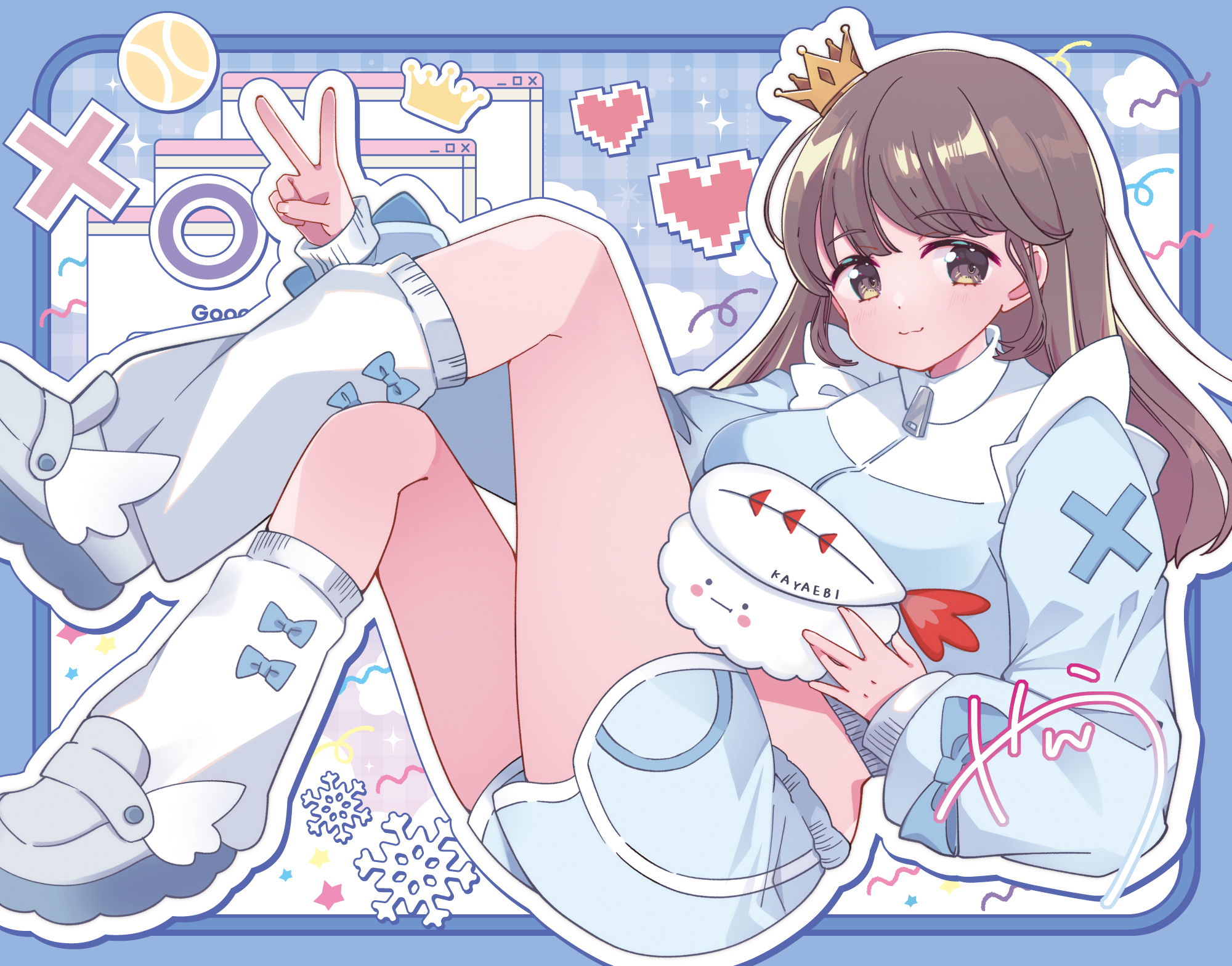 伽也