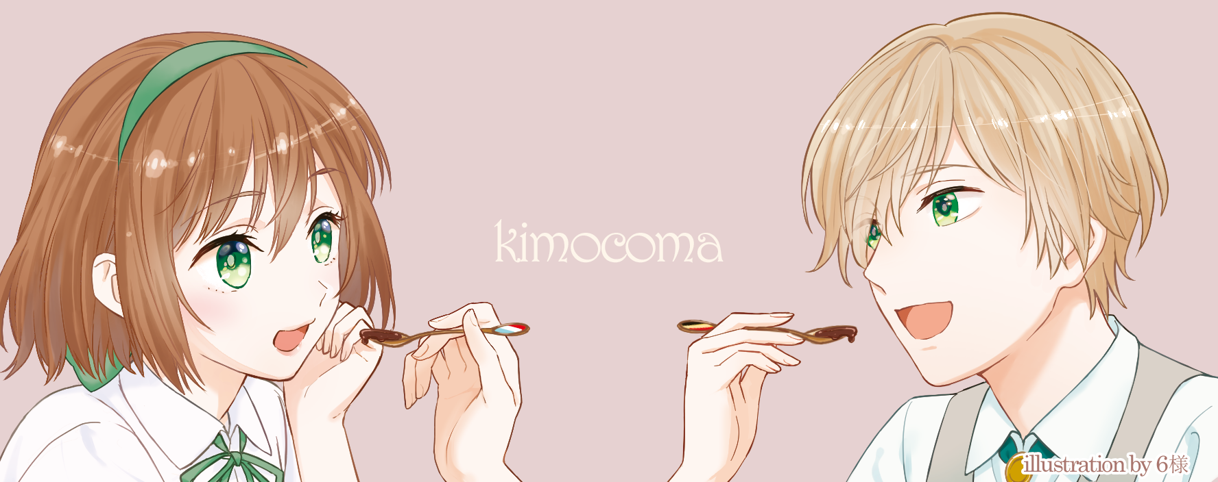 kimocoma