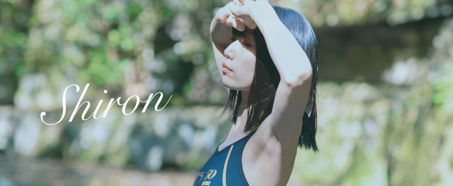 SHIRON OFFICIAL