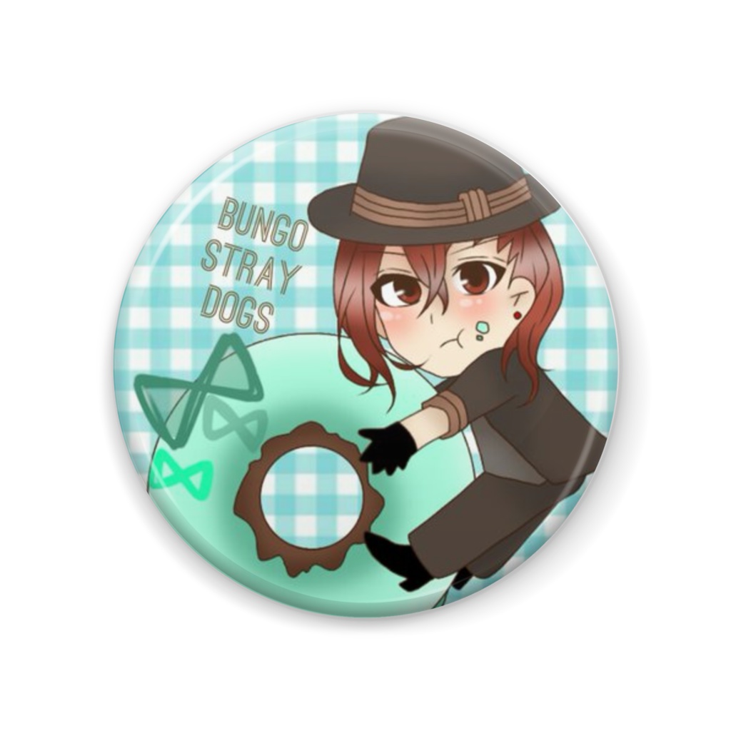 【文スト】中原中也のどーなつもぐもぐ缶バッチ(57mm)