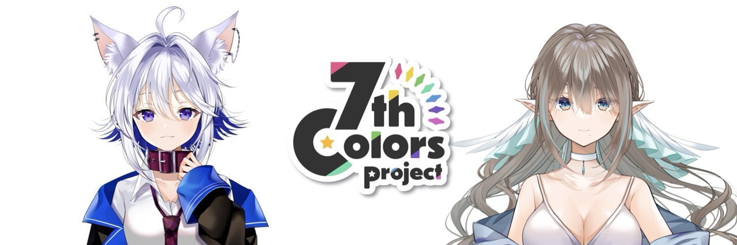 7th Colors Project