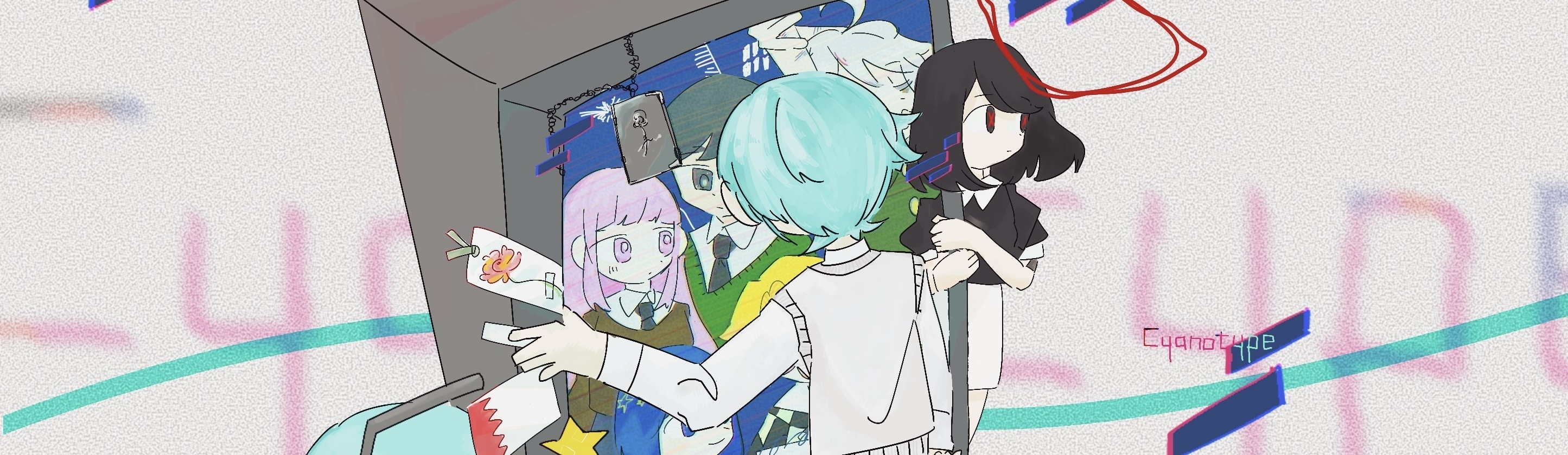 ねがってうつろって