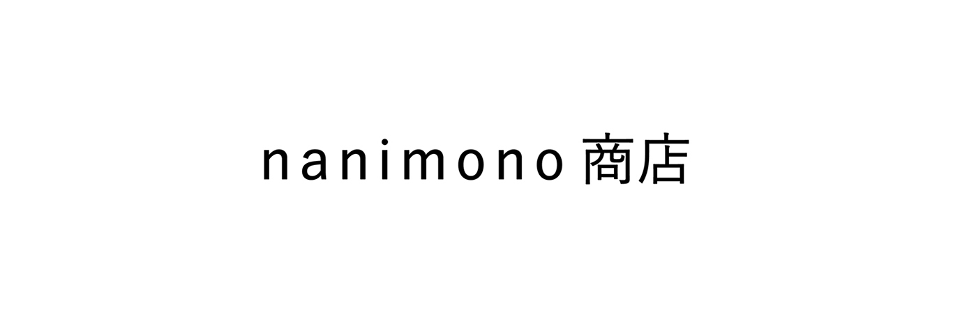 nanimono商店