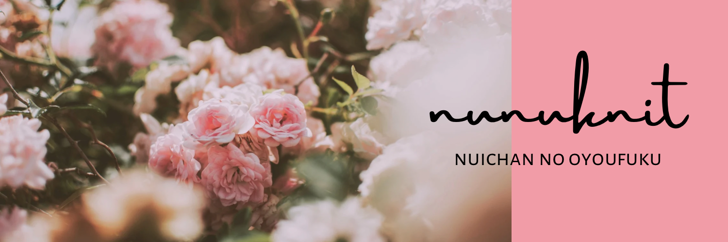 nunuknit