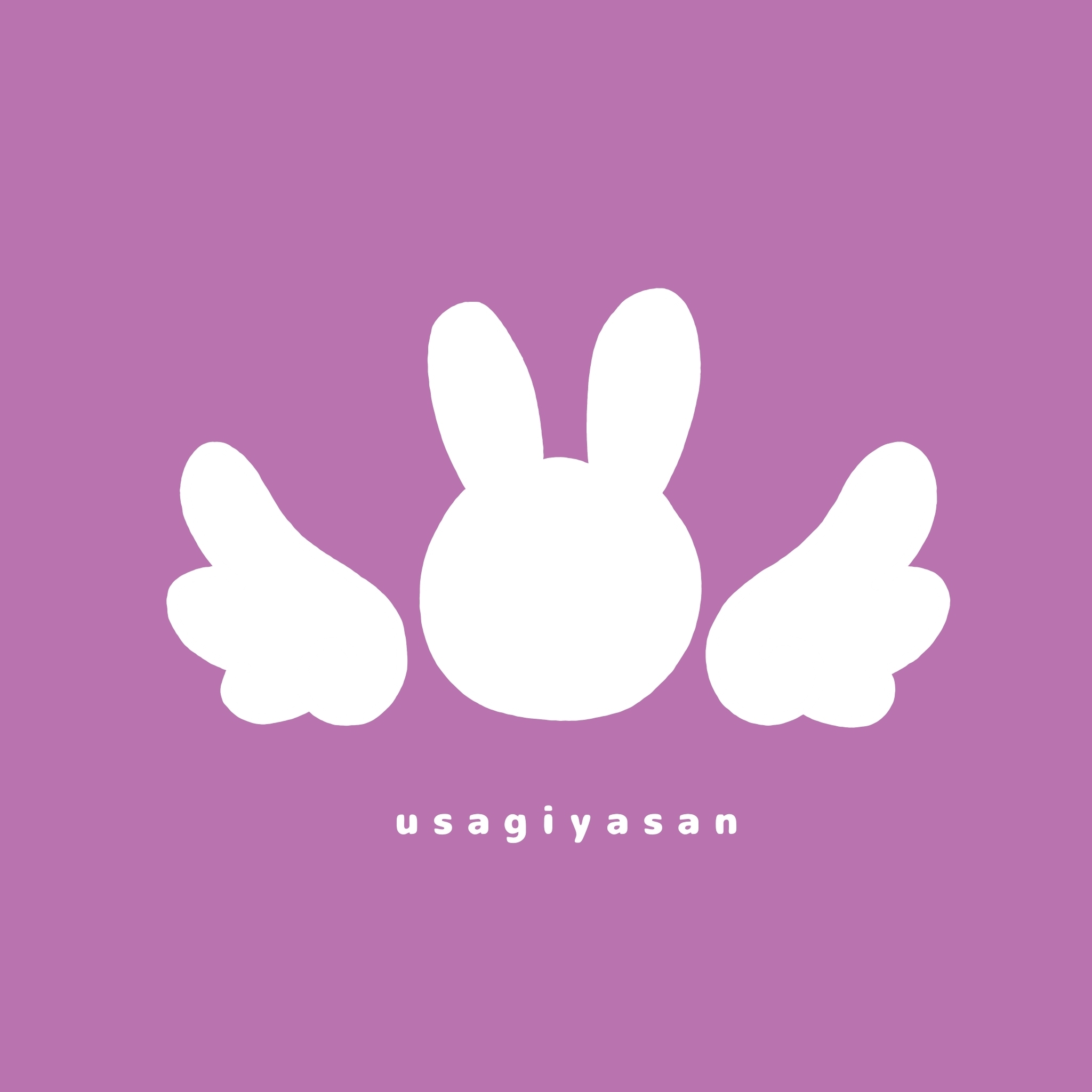 うさぎやさん