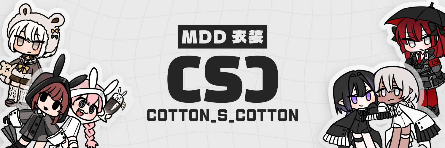 Cotton_S_Cotton