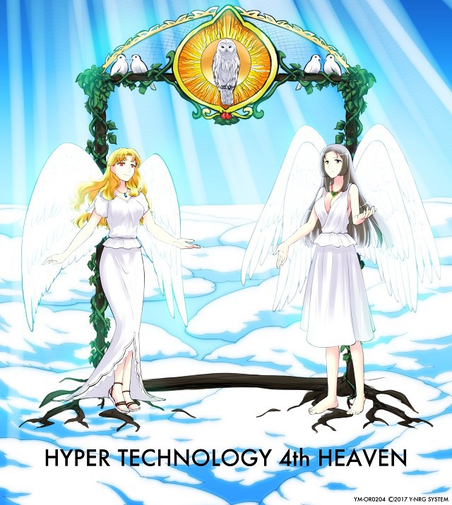HYPER TECHNOLOGY 4th HEAVEN