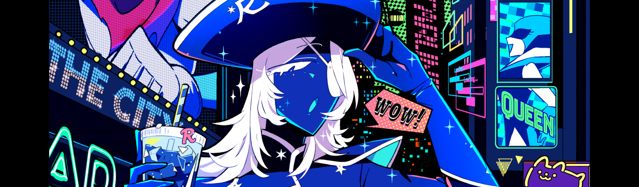 ル・バルテ