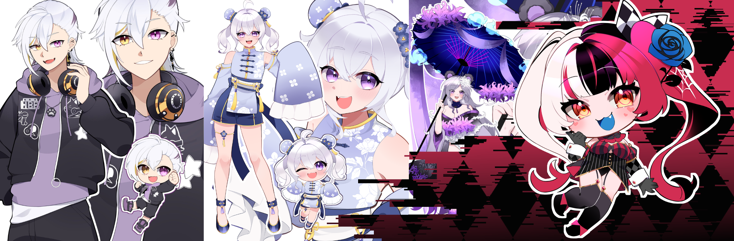 ひーちゃんショップ