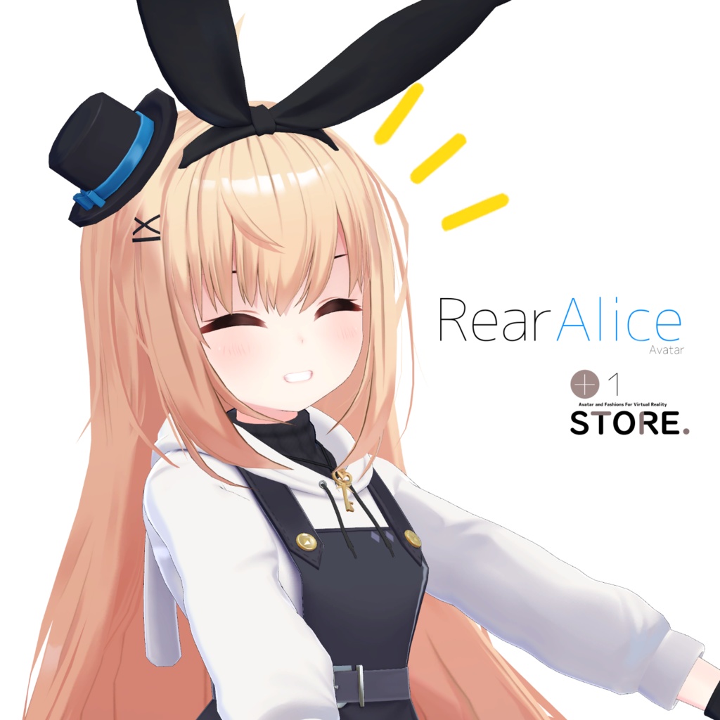 RearAlice