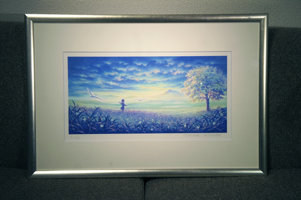 ジークレー複製原画「イーハトーヴ原」(額装済み)