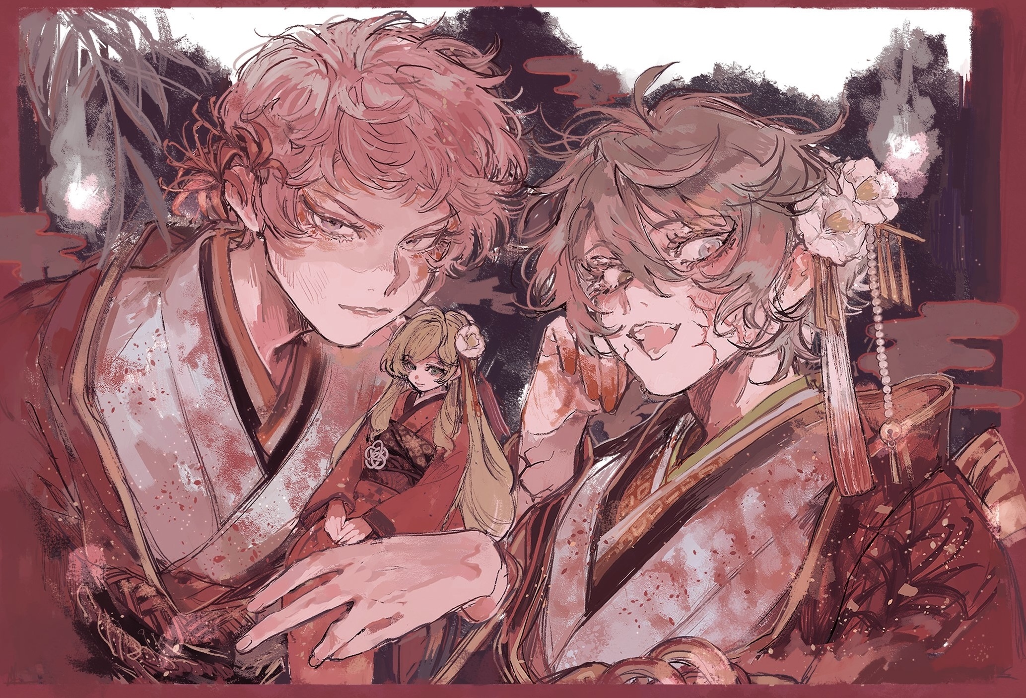nerucotton