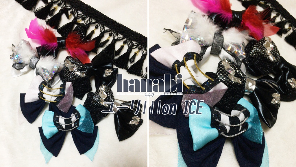 ユーリonICEイメージリボン