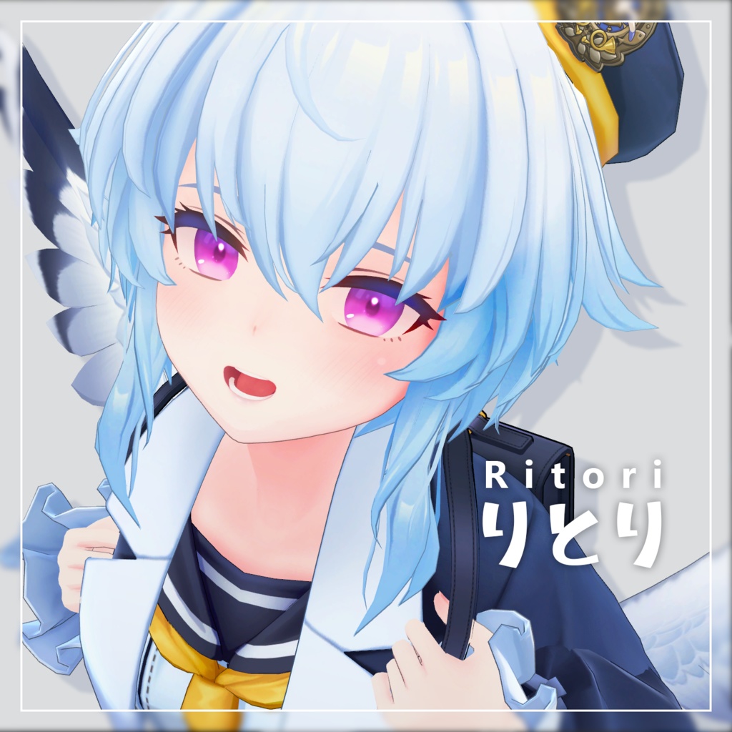 Ritori