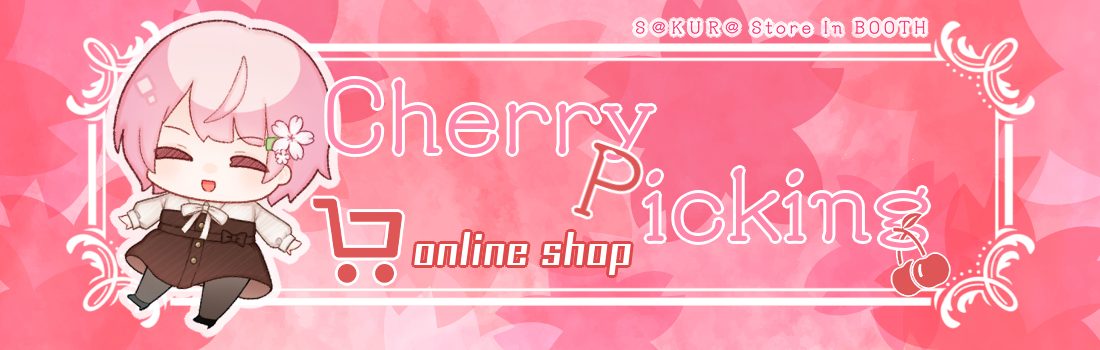 Cherry Picking online shop