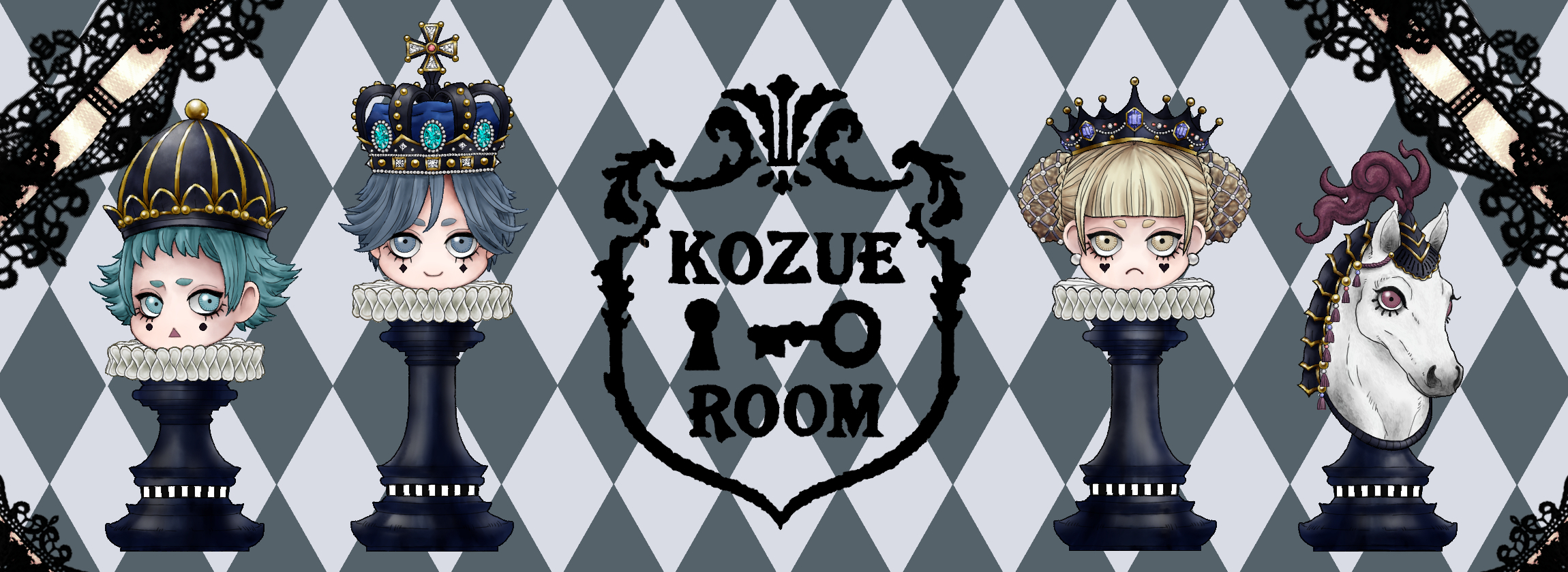 kozue-room