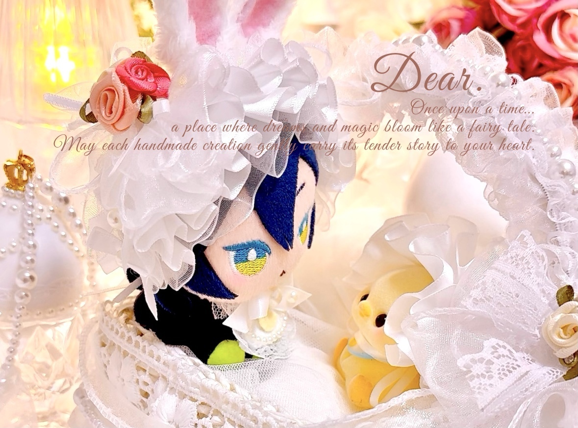 Dear.