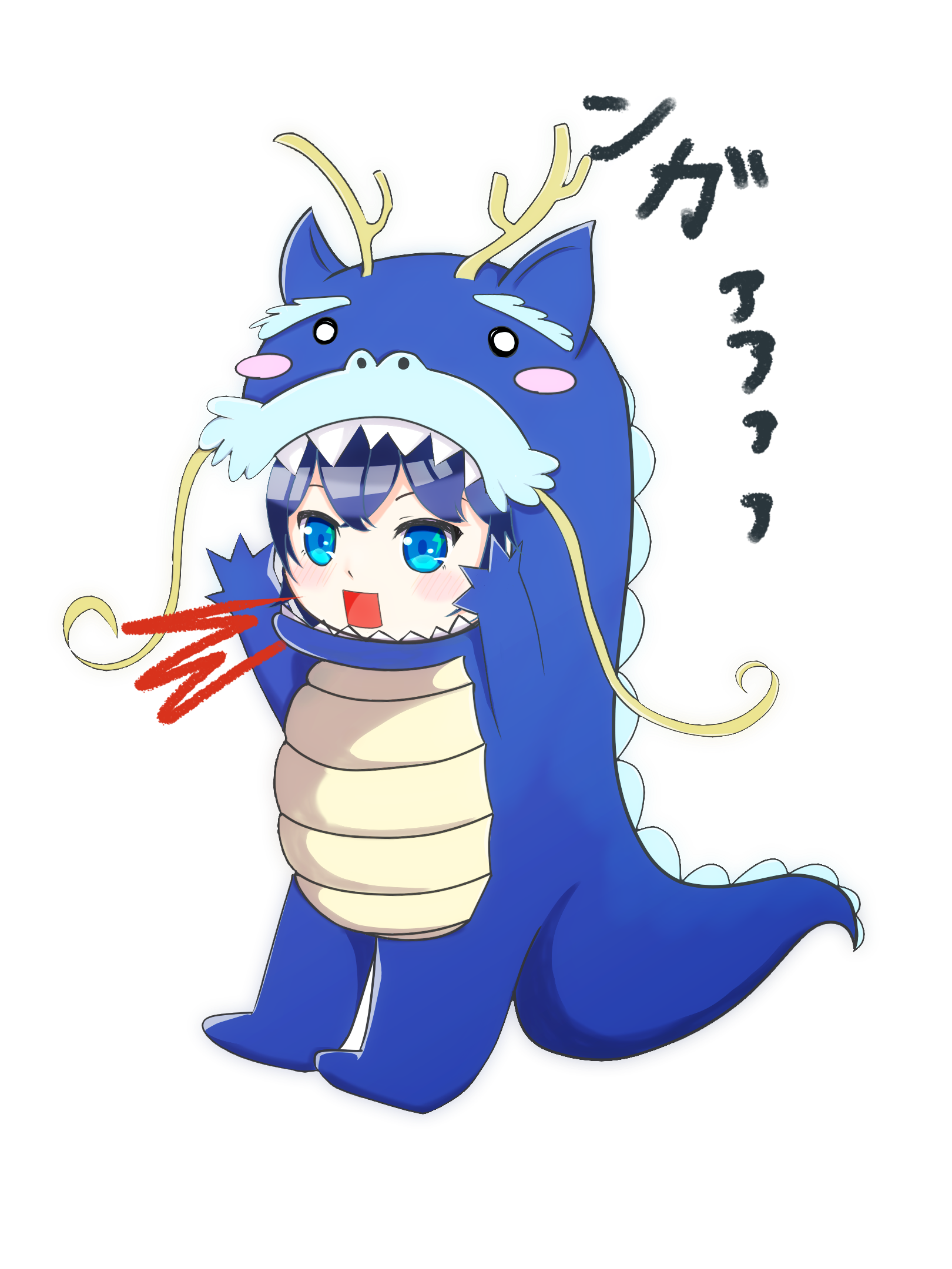 cyan-amou-star