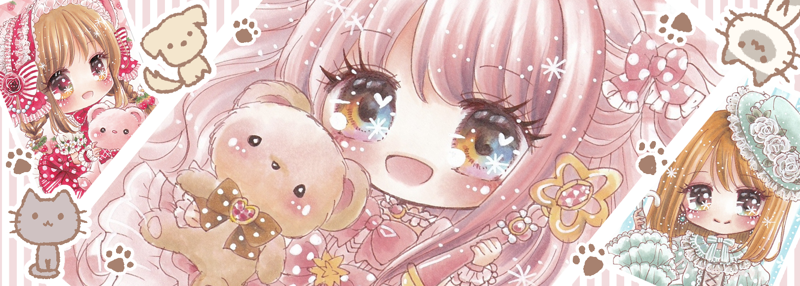 姫川えみの癒し雑貨店