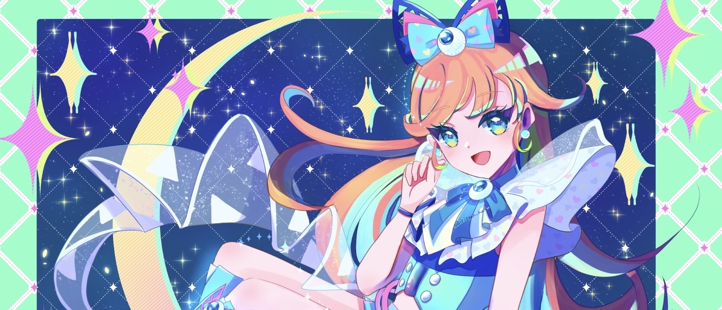 ミントイリィ