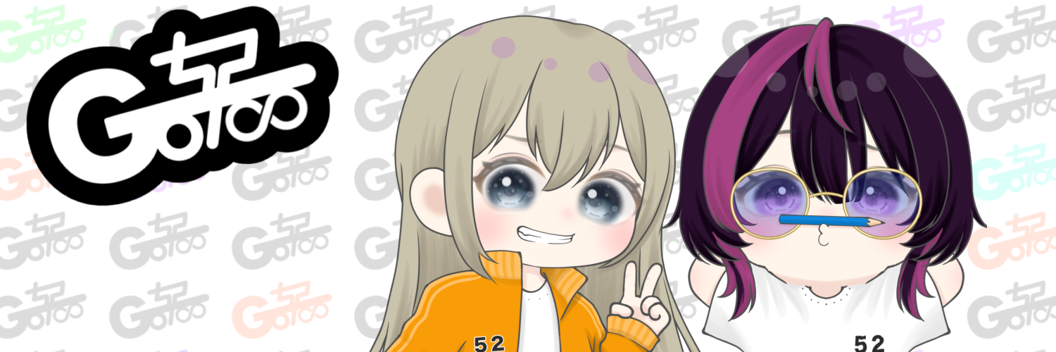 52-GoT∞-