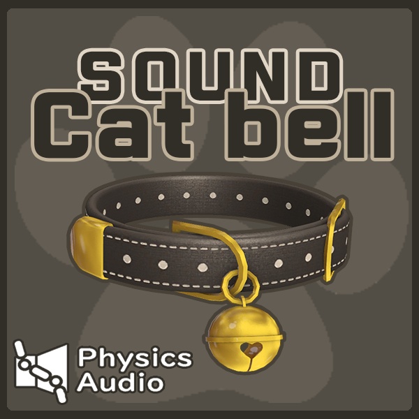 Sound Cat Bell