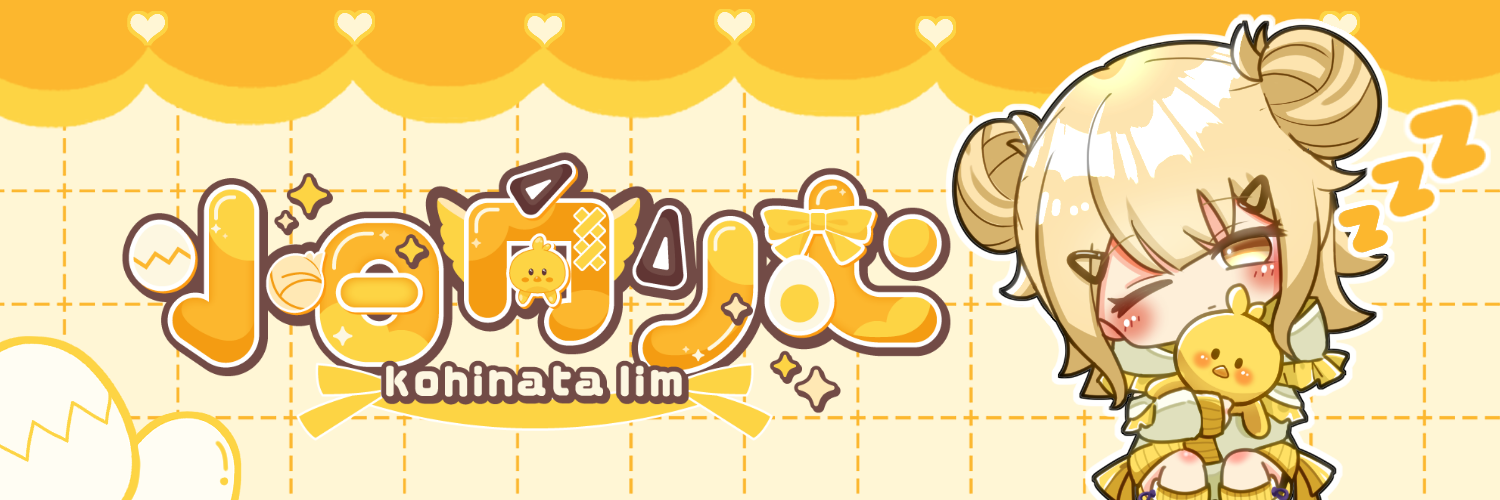 kohinata-lim