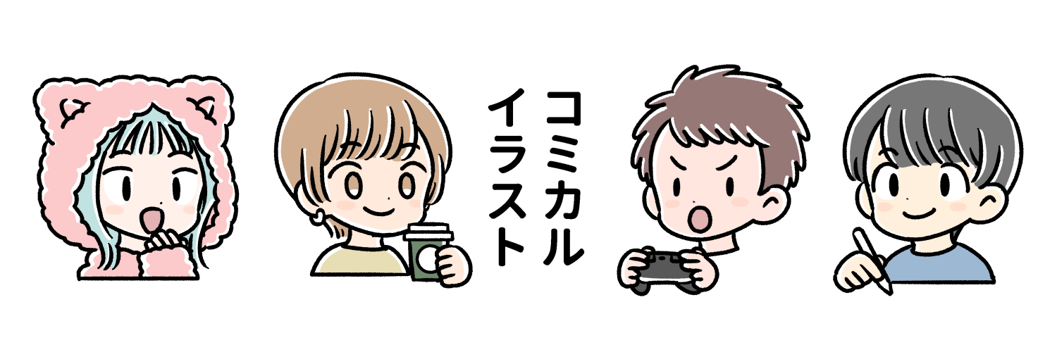 栗原ノコSHOP