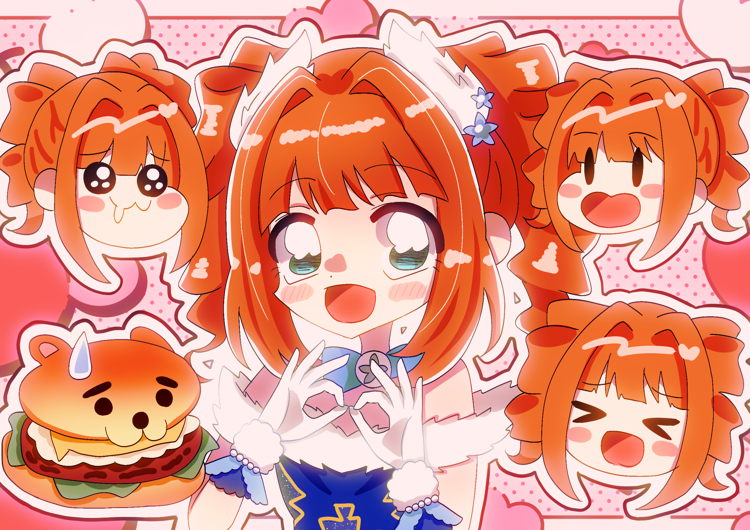 ねこましまし