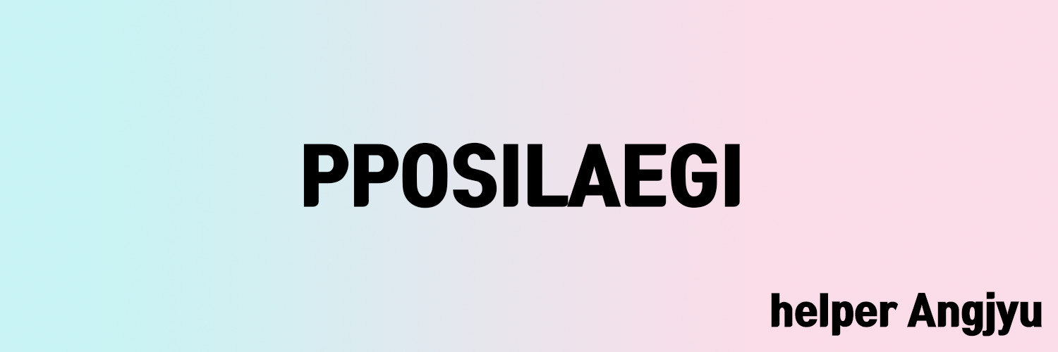 pposilaegi