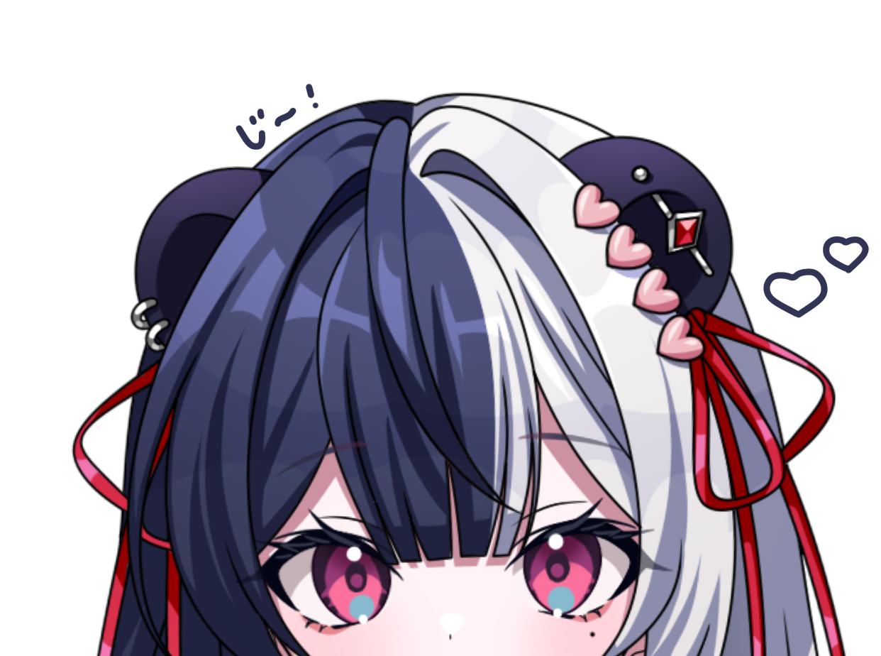 藍白はお