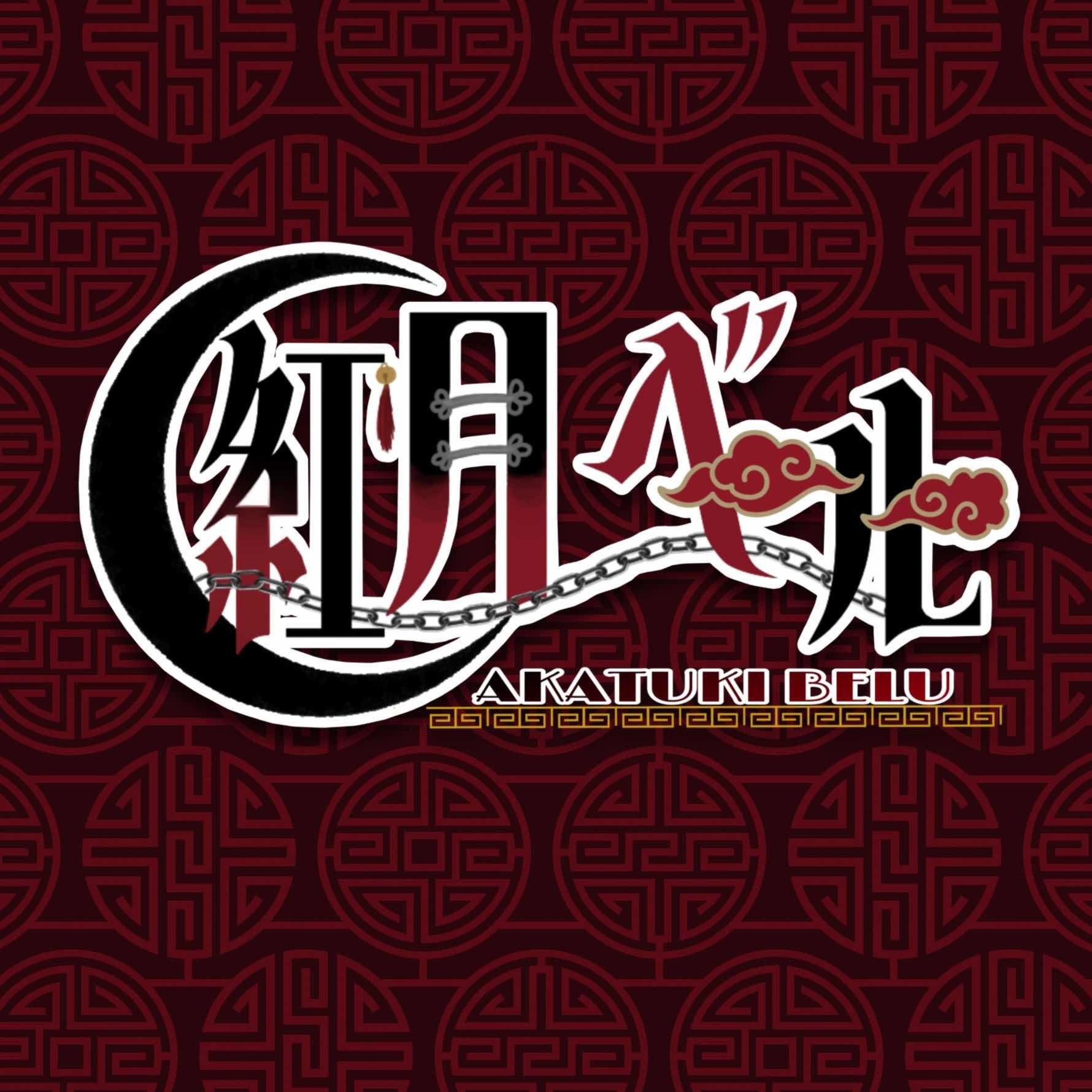akatukibell
