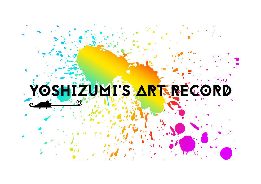 yoshizumi's art record