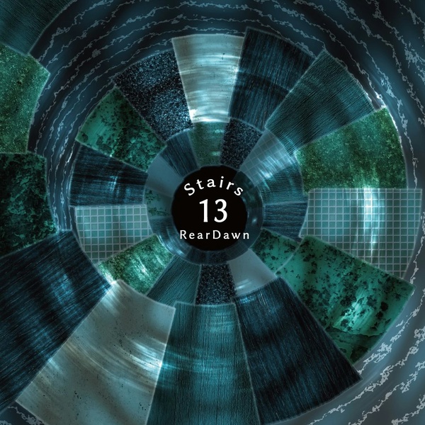 Stairs 13
