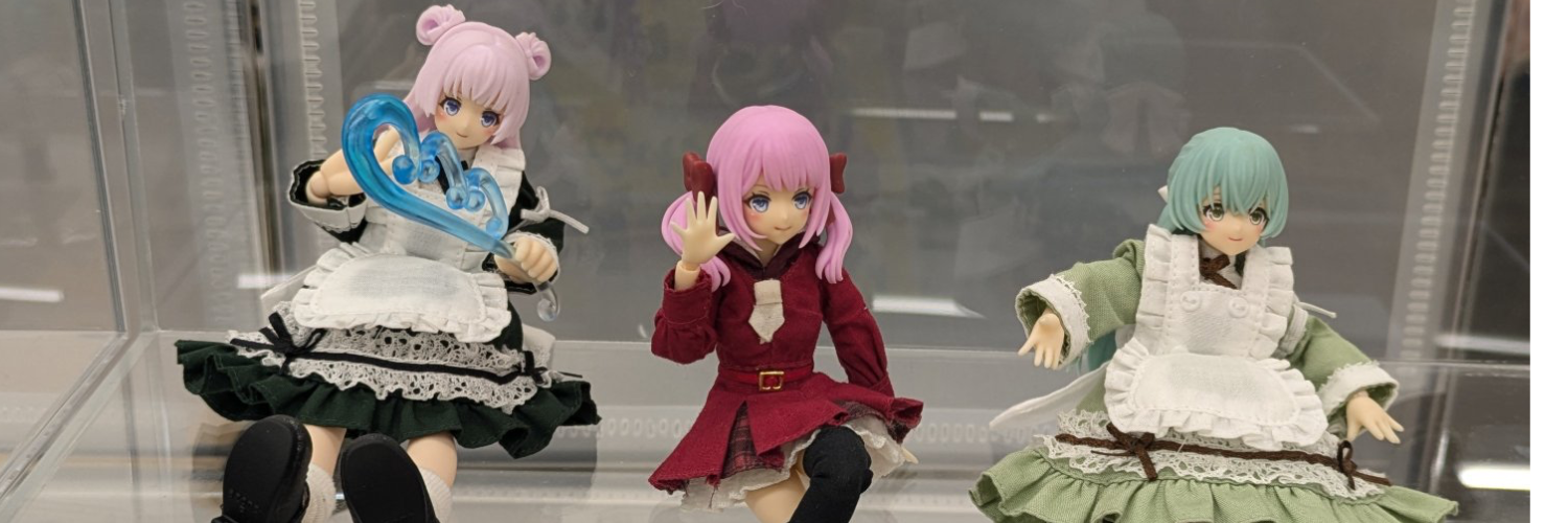 noyuru