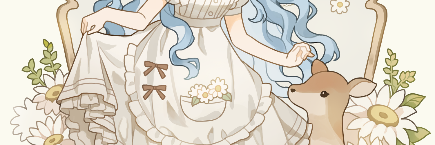 Kumi