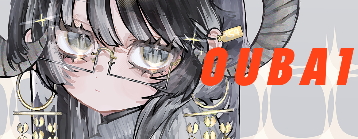 OUBAI📨